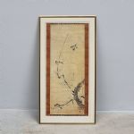 1760&nbsp;5115&nbsp;Träsnitt